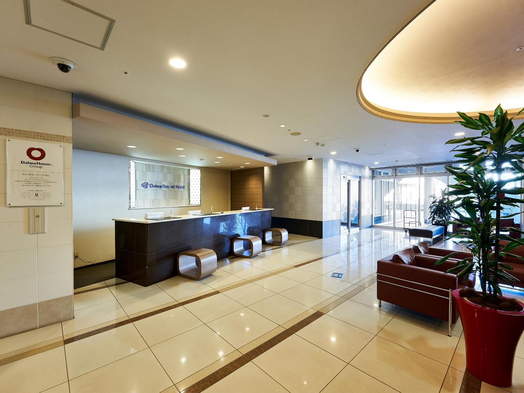 Daiwa Roynet Hotel Tsukuba Luaran gambar
